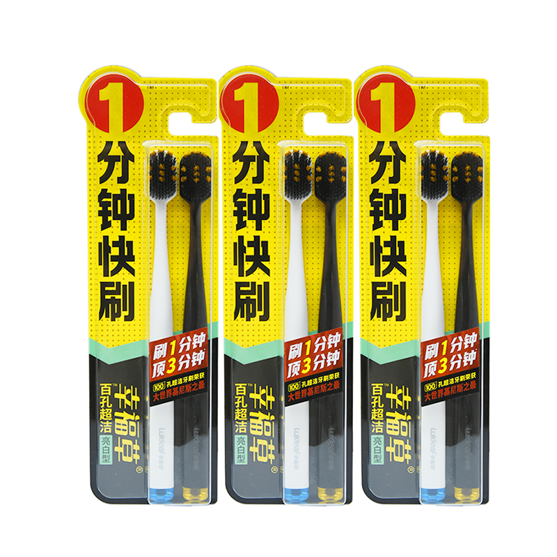 幸福草百孔超洁快刷牙刷（亮白型）六支装  颜色随机