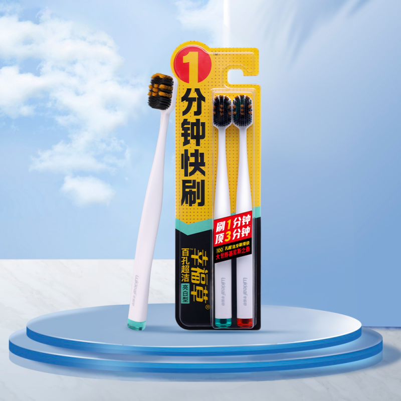 幸福草百孔超洁快刷牙刷（亮白型）六支装  颜色随机