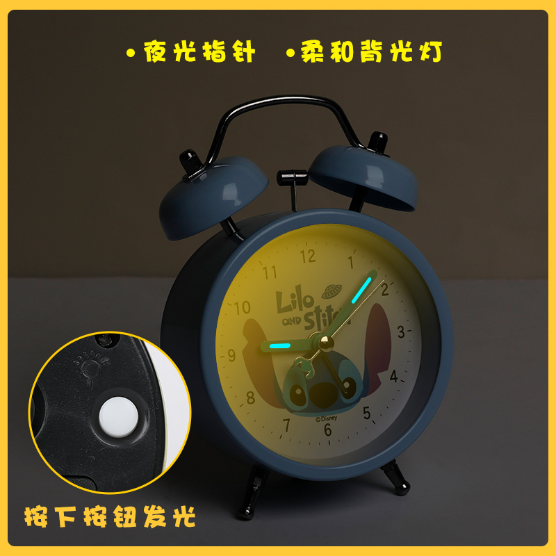 迪士尼 3寸圆形双铃闹钟（维尼熊）DM24987-2