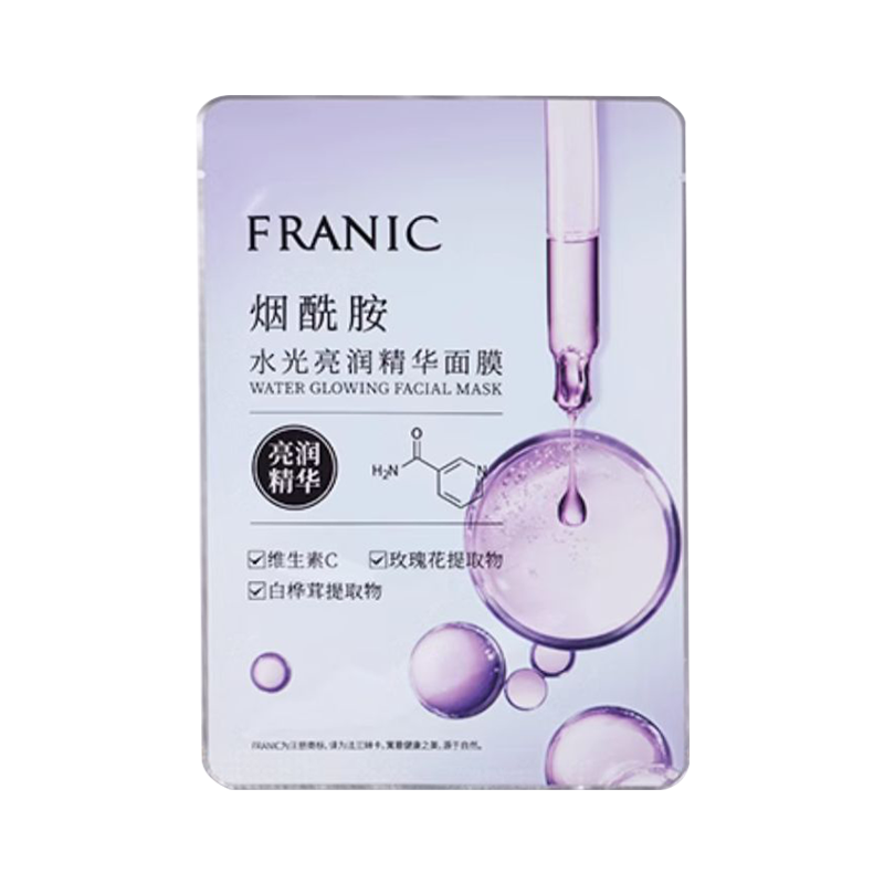 FRANIC法兰琳卡 水光亮润精华面膜（25mlx5片）