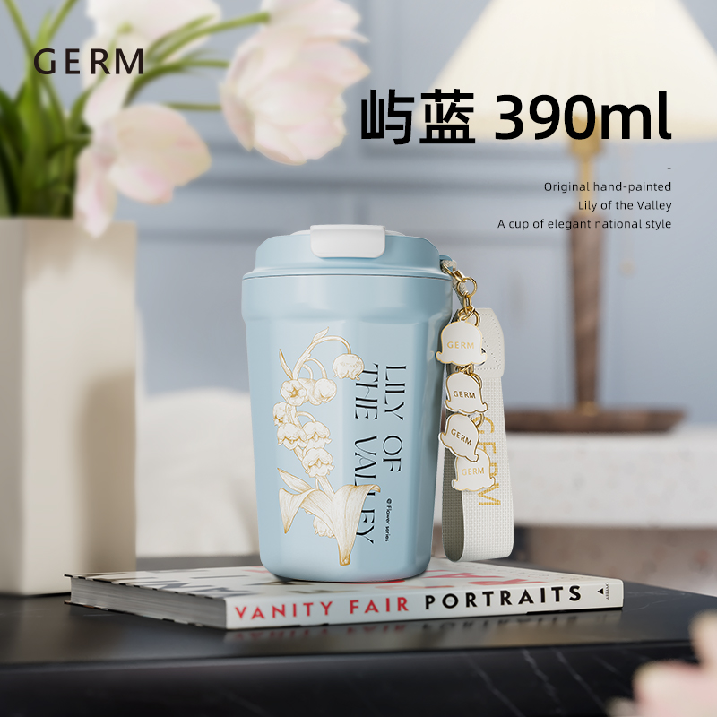 GERM格沵 铃兰系列菱形咖啡杯 GE-23AW-K32（屿蓝）