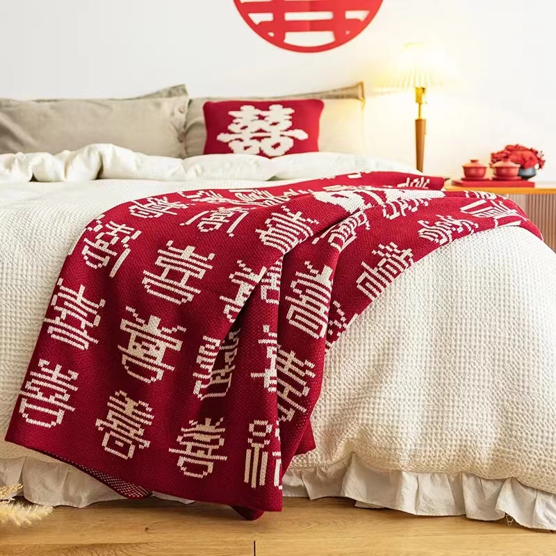 中式风结婚红色百喜盖毯酒红（130cm*150cm）