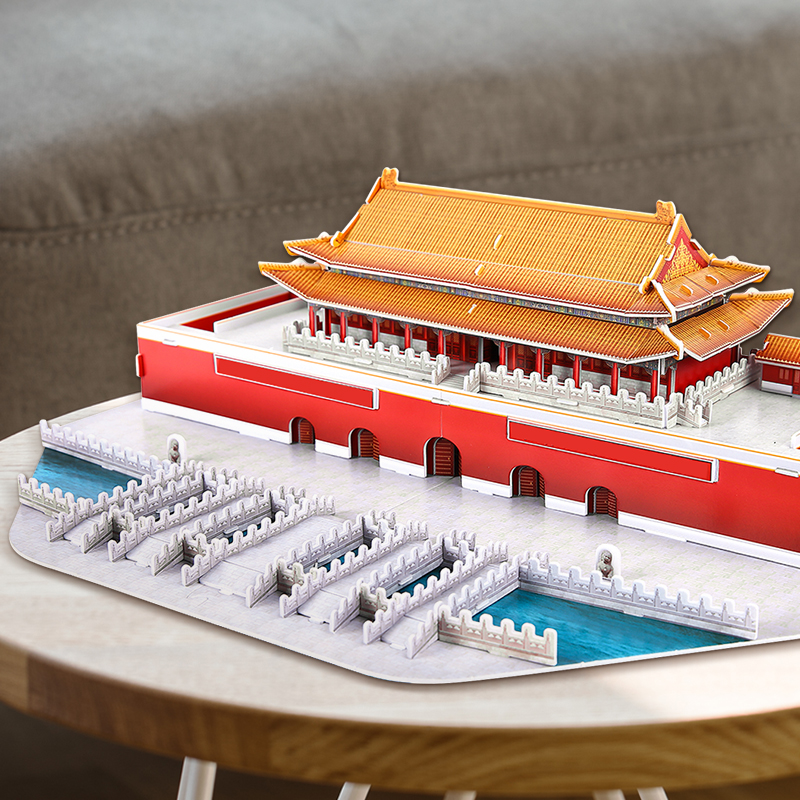 乐立方 天安门3D立体拼图拼装玩具手工diy拼插积木建筑模型 CN6002h