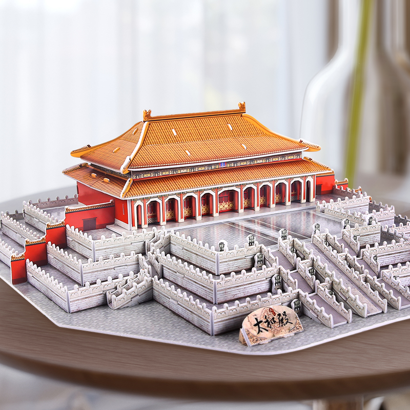 乐立方 太和殿拼装建筑模型中国风3D立体拼图 CN6001h