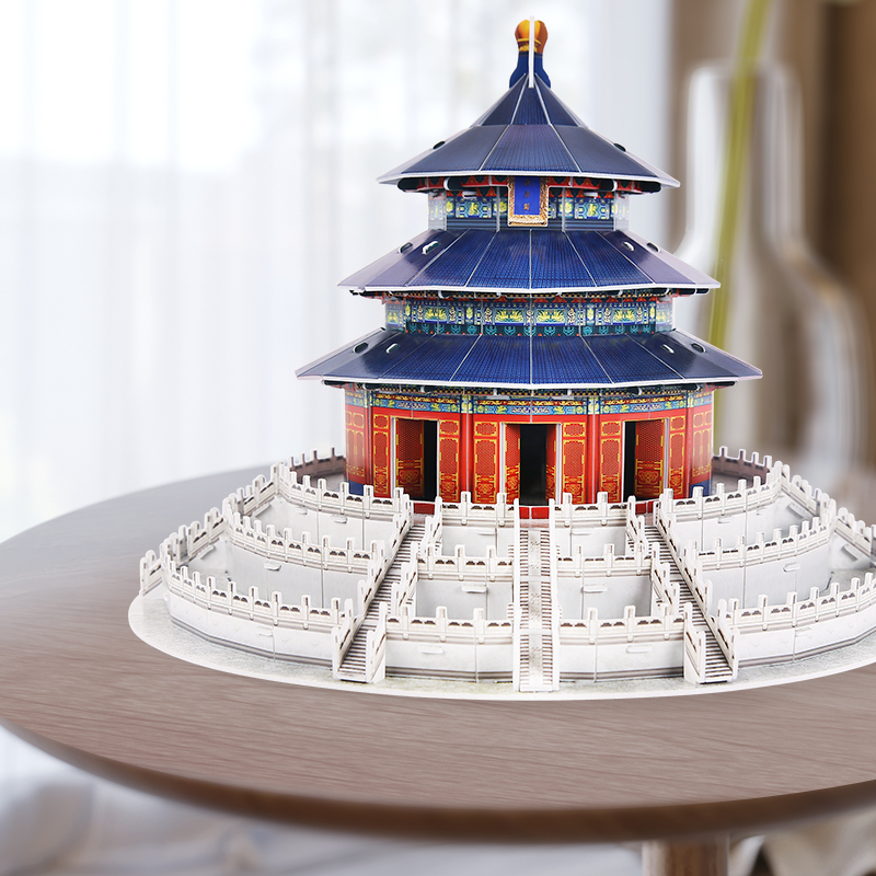 乐立方 天坛3d立体拼图儿童玩具摆件模型中国风手工拼插diy拼装玩具 CN6004h