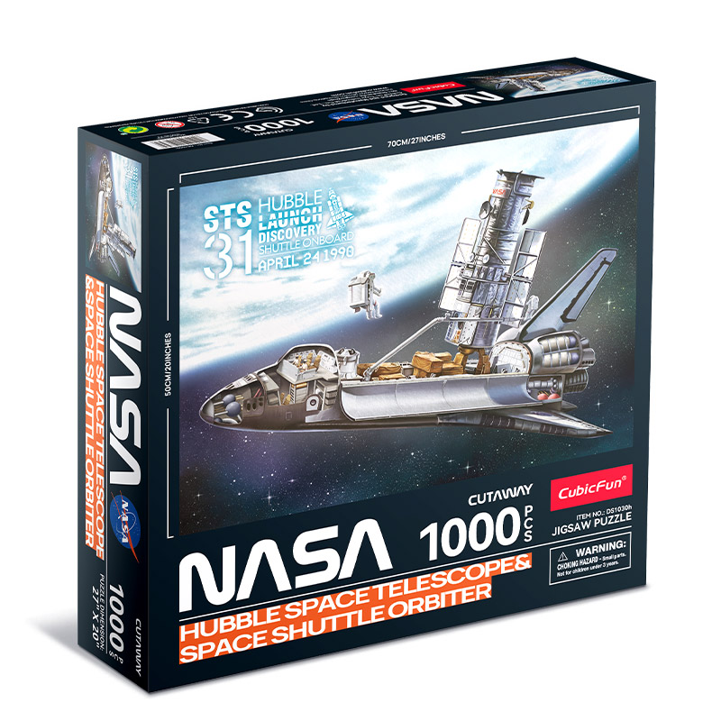 乐立方 NASA发现号航天飞机2D拼图儿童拼装模型玩具 DS1030h