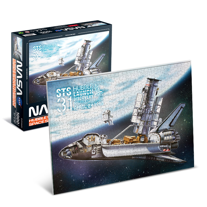 乐立方 NASA发现号航天飞机2D拼图儿童拼装模型玩具 DS1030h