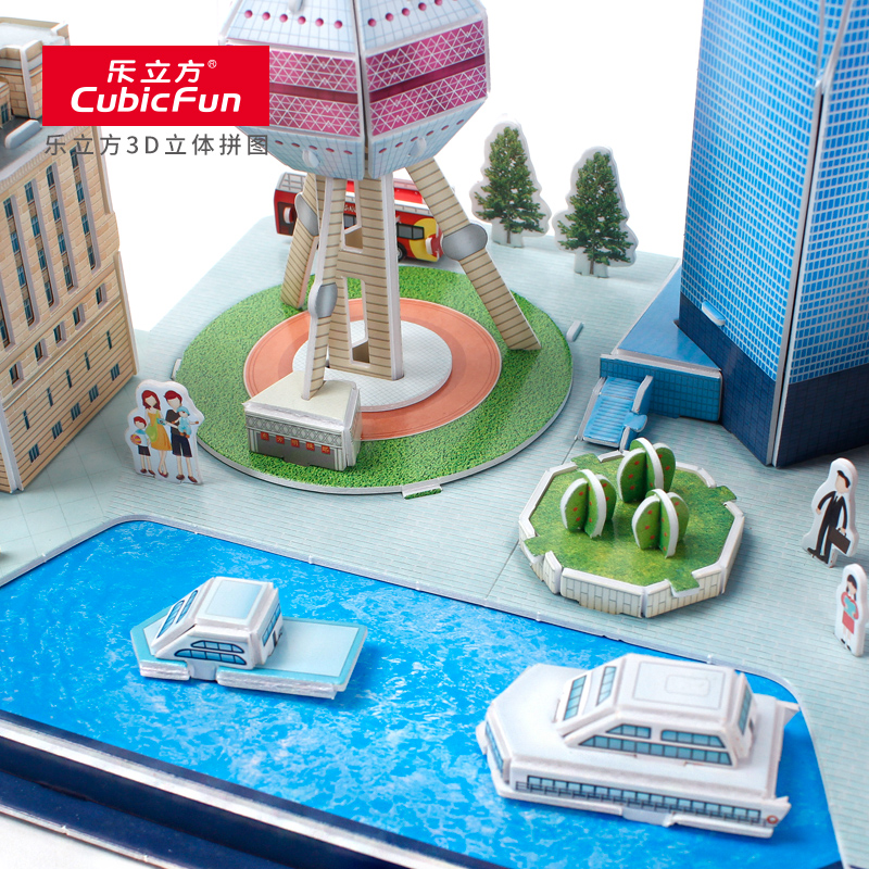 乐立方 城市主题-上海 3d立体拼图积木儿童创意立体拼插模型拼装玩具 MC265