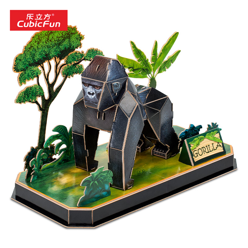 乐立方 动物伙伴 大猩猩 儿童3D立体纸拼图动物模型宝宝益智玩具 P859h