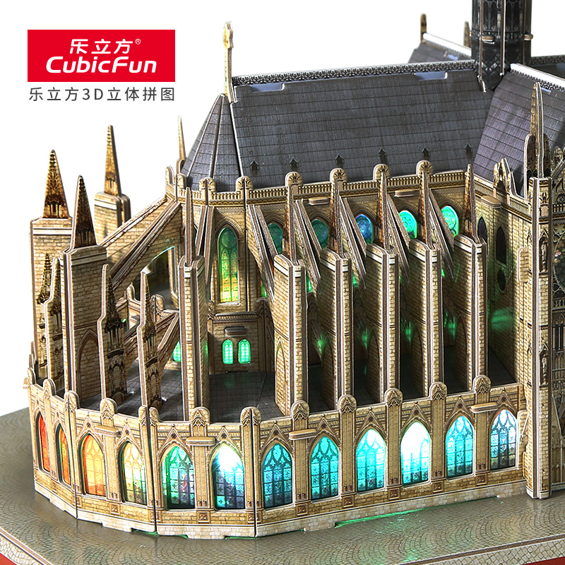 乐立方 巴黎圣母院-带灯饰 3D立体拼图建筑模型 LED创意玩具 L173