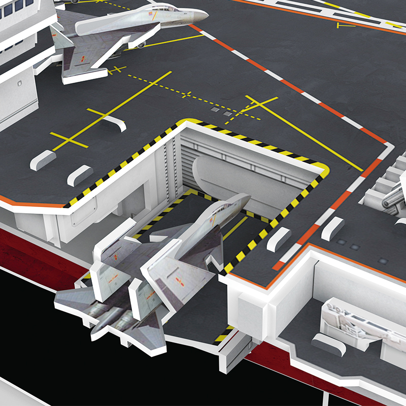 乐立方 山东舰航空军事拼插玩具3D立体拼图 DS1033h