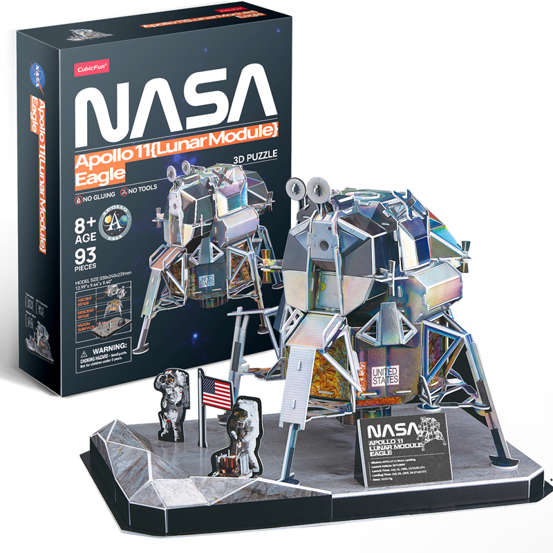乐立方 NASA阿波罗11号鹰号登月舱 拼装模型玩具月球登录器3D立体拼图 DS1058h