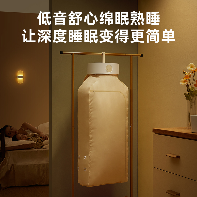 卡蛙 干衣机衣小宝B款 KW-GY05B