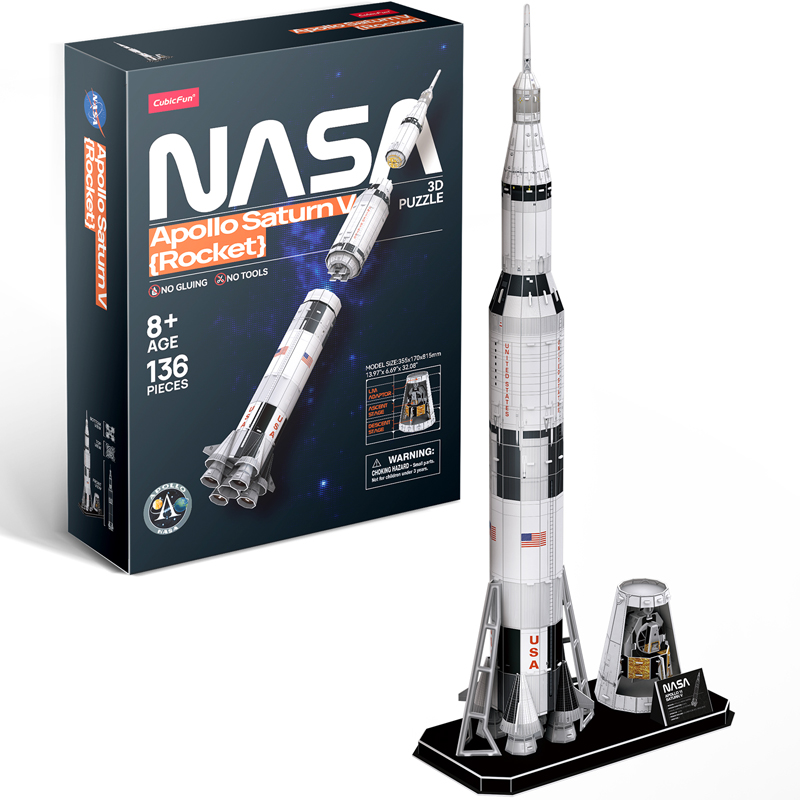乐立方 NASA-阿波罗土星5号火箭 拼装模型玩具3D立体拼图 DS1059h