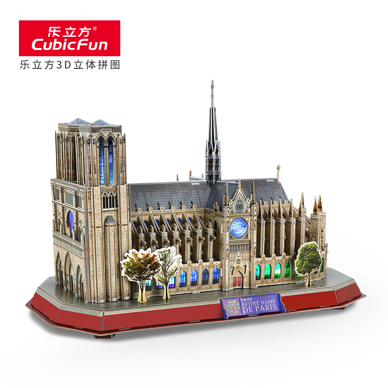 乐立方 巴黎圣母院-带灯饰 3D立体拼图建筑模型 LED创意玩具 L173