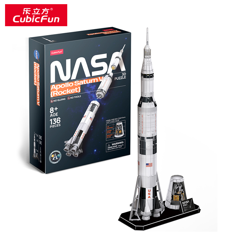 乐立方 NASA-阿波罗土星5号火箭 拼装模型玩具3D立体拼图 DS1059h