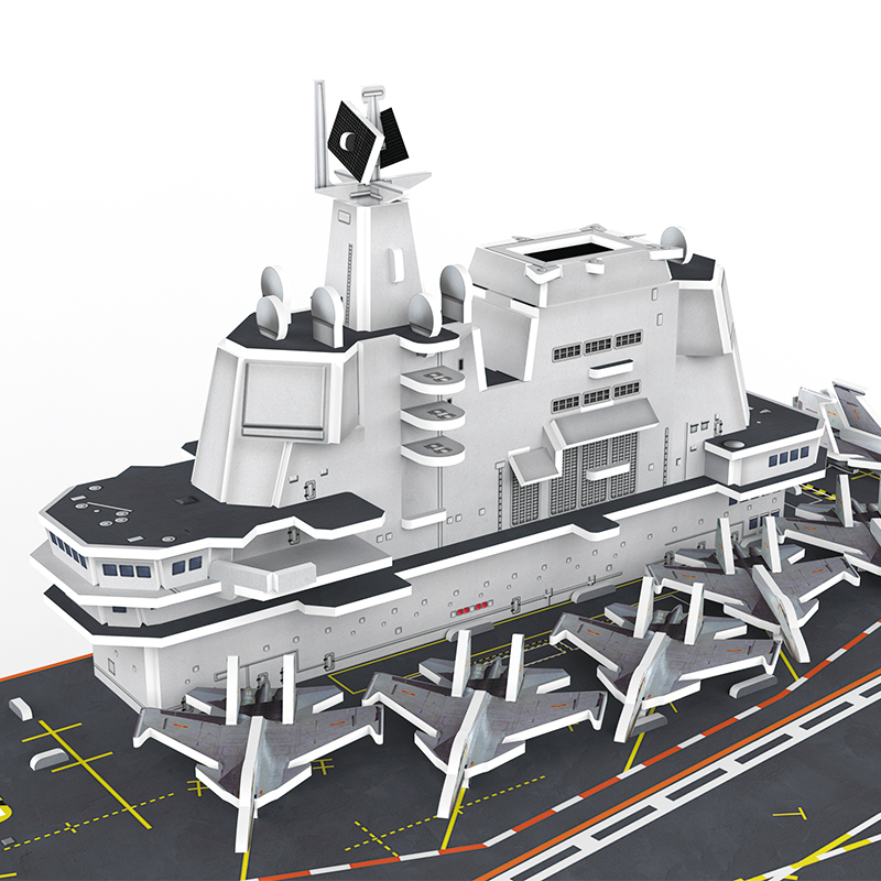 乐立方 山东舰航空军事拼插玩具3D立体拼图 DS1033h