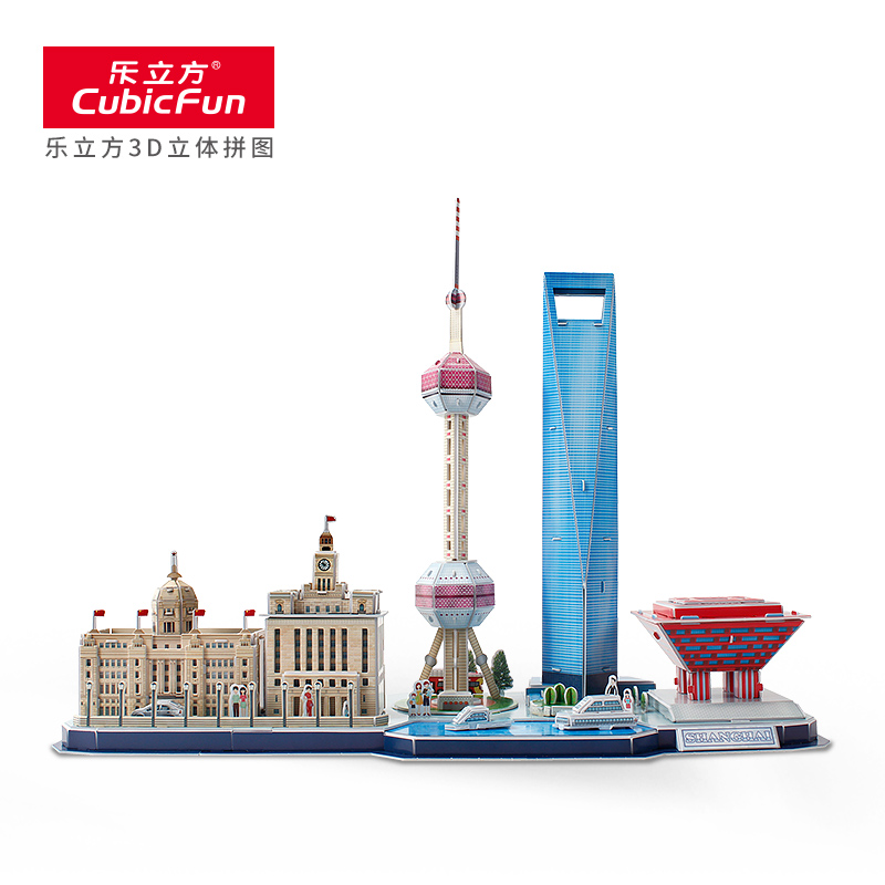 乐立方 城市主题-上海 3d立体拼图积木儿童创意立体拼插模型拼装玩具 MC265