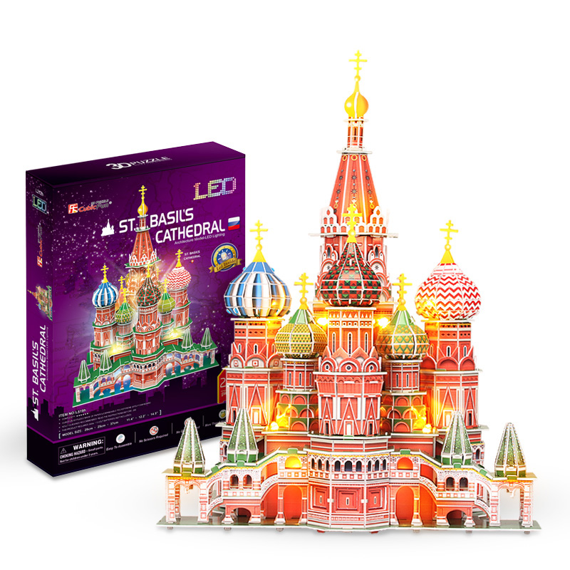 乐立方 瓦西里大教堂带灯饰 3D立体拼图建筑模型LED创意玩具 L519