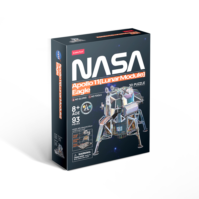 乐立方 NASA阿波罗11号鹰号登月舱 拼装模型玩具月球登录器3D立体拼图 DS1058h