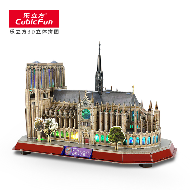 乐立方 巴黎圣母院-带灯饰 3D立体拼图建筑模型 LED创意玩具 L173