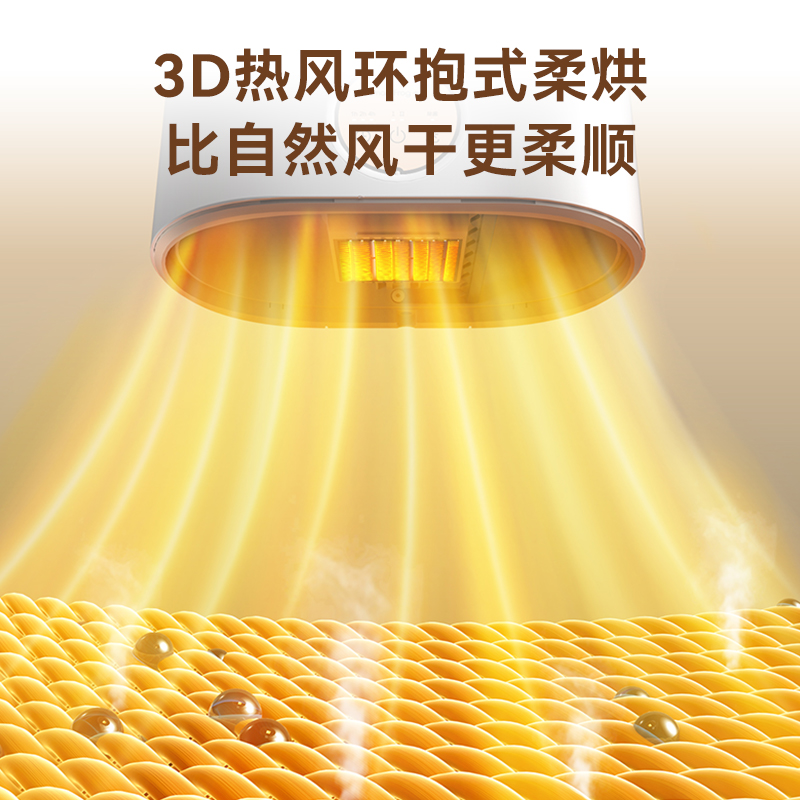 卡蛙 干衣机衣小宝B款 KW-GY05B