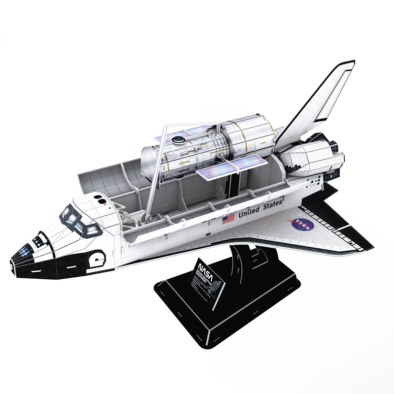乐立方 NASA发现号航天飞机3D立体拼图拼装模型玩具 DS1057h