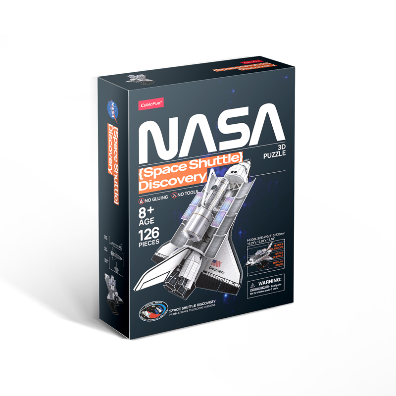 乐立方 NASA发现号航天飞机3D立体拼图拼装模型玩具 DS1057h