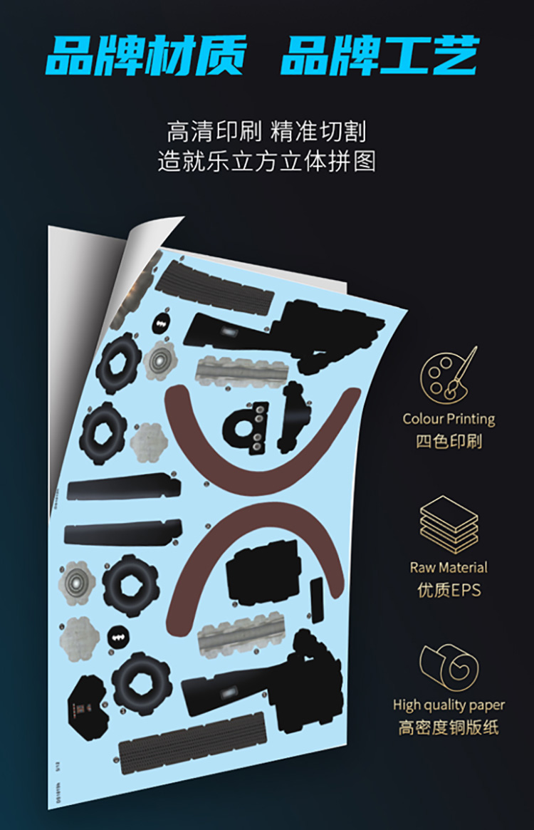 详情02-包装有灰色logo_12.jpg