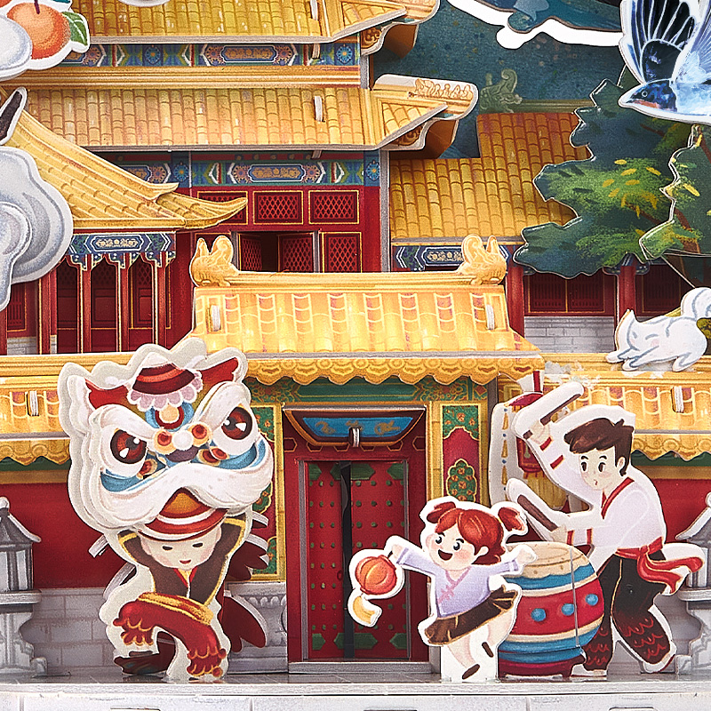 乐立方 故宫年趣游艺舞狮手偶3D立体拼图拼插模型国风玩具摆件 E1638h