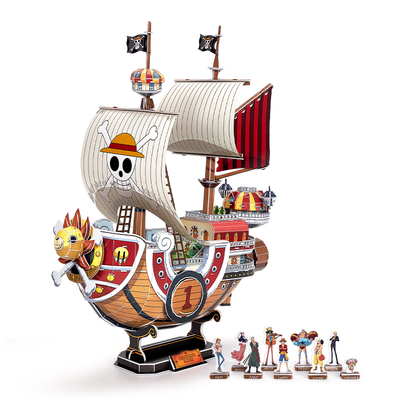 乐立方 航海王千里·阳光号【PLUS至尊版】航海王正版授权3D立体船模成年儿童玩具拼图 DS1027h