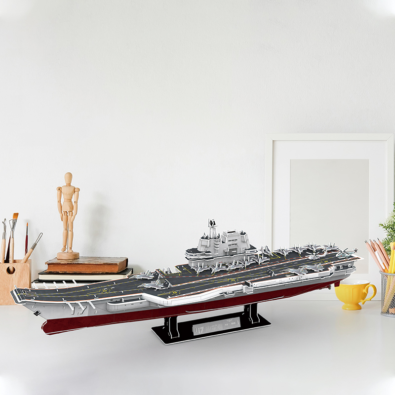 乐立方 山东舰航空军事拼插玩具3D立体拼图 DS1033h