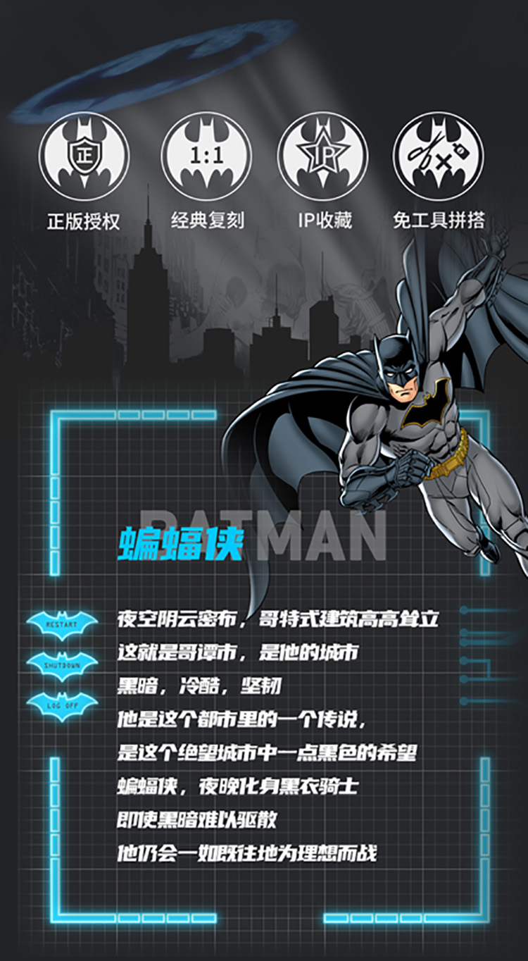 详情01（2).jpg