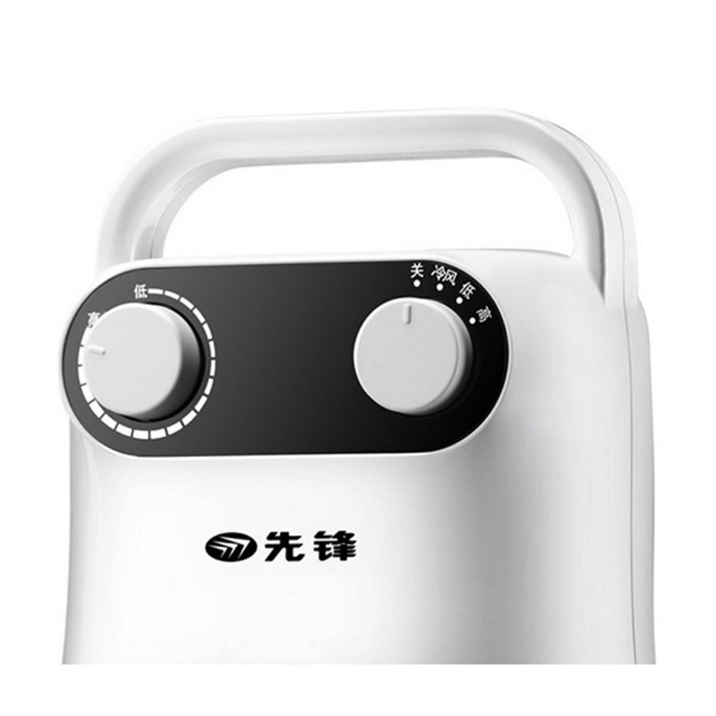先锋(SINGFUN) 取暖器暖风机 HN65PS-20