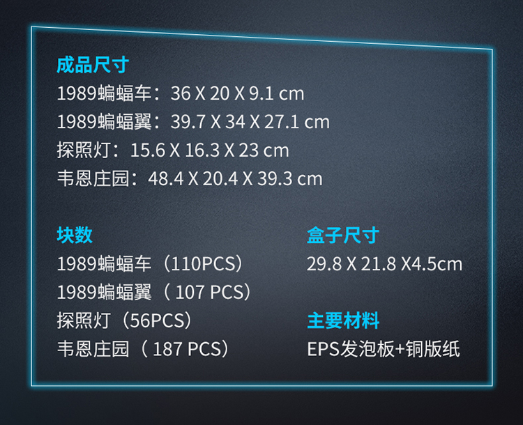 详情02-包装有灰色logo_11.jpg