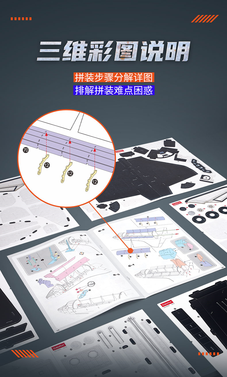NASA航天系列_17.jpg