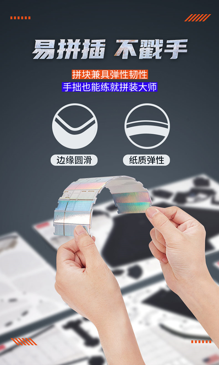 NASA航天系列_15.jpg