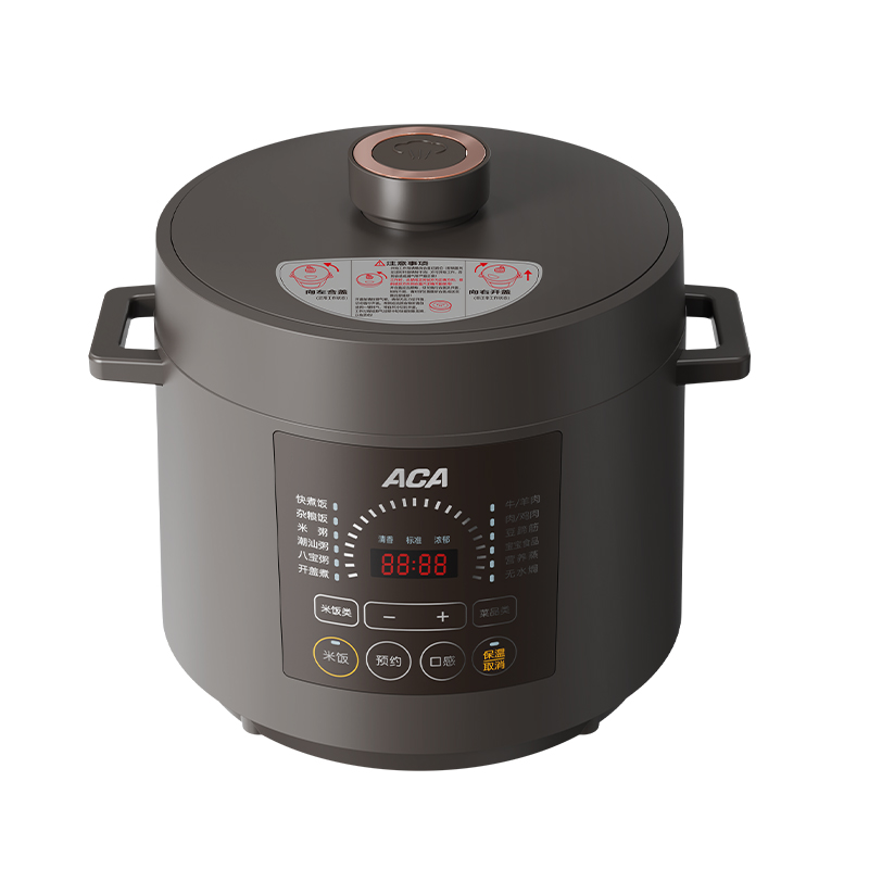北美电器（ACA）智能电压力锅家用多功能不粘内胆 ALY-G50DY04D