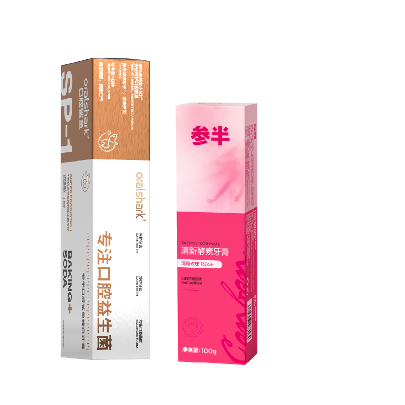 参半 口腔鲨鱼臻白牙膏SP-1酵素1+2特享装（CP-KQ-YG-0021）