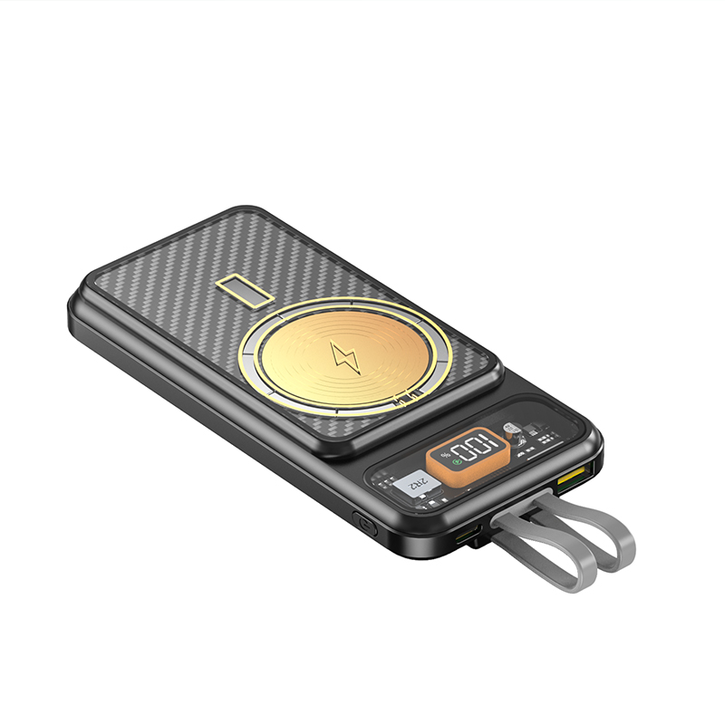 魔元（MOYEEO）磁吸无线快充自带线移动电源22.5W+15W E19黑色