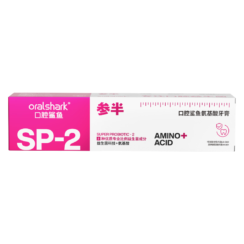 参半 Oralshark氨基酸SP-2牙膏180g*3（CP-KQ-YG-0016-3）