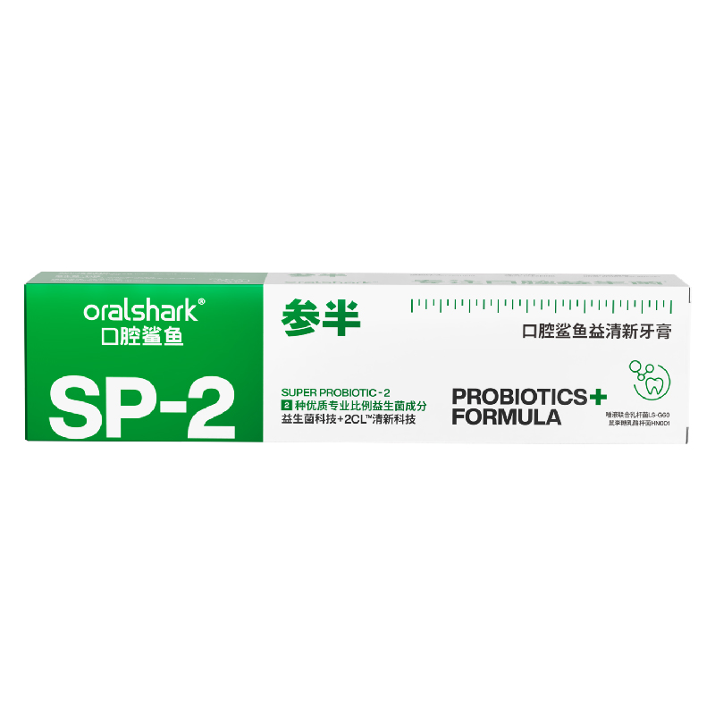 参半 Oralshark益清新SP-2牙膏180g*3（CP-KQ-YG-0015-3）