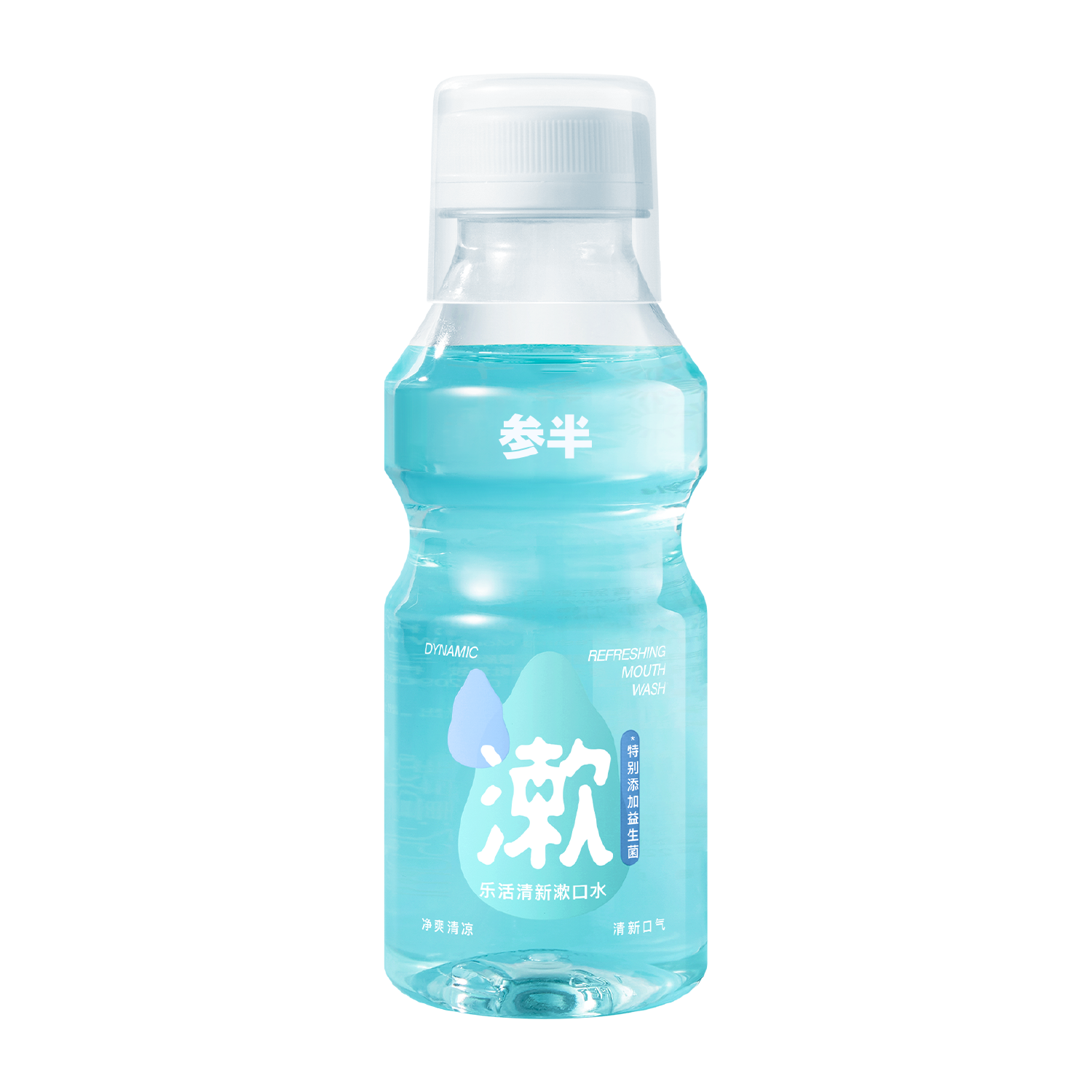 参半 益生菌漱口水海洋薄荷250ml（KQ-SKS-0019）