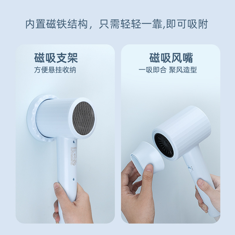 贝登诗 飓风3D蓝光护发电吹风 T9