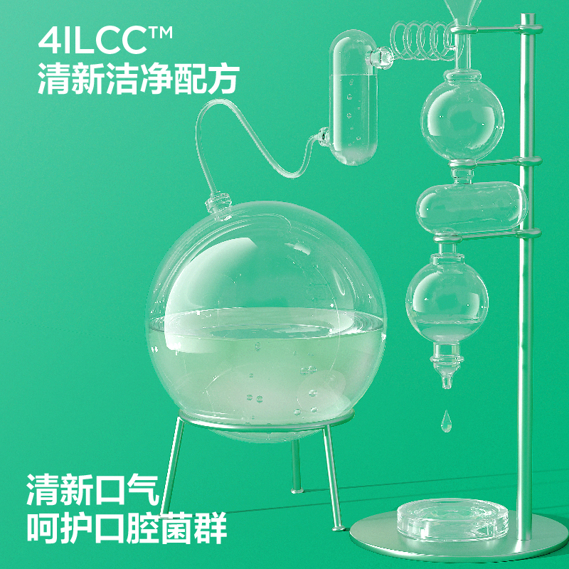 参半 Oralshark益清新SP-2牙膏180g*3（CP-KQ-YG-0015-3）