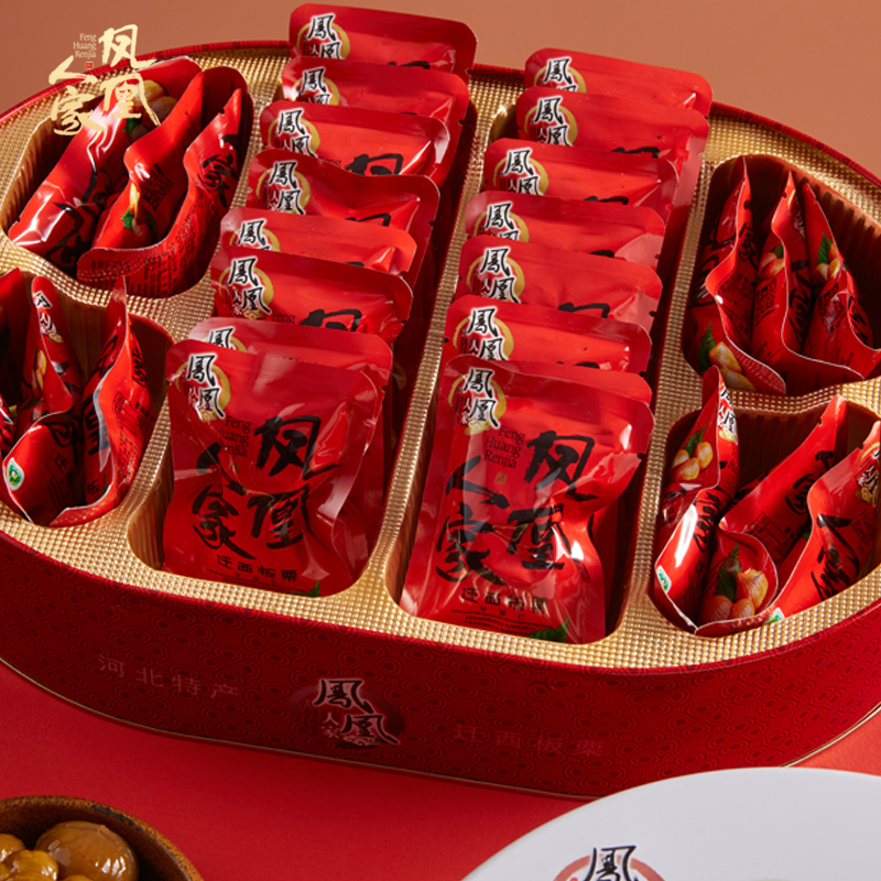 迁西板栗仁礼盒装即食甘栗仁熟栗子铁盒送礼年货河北唐山特产 童趣