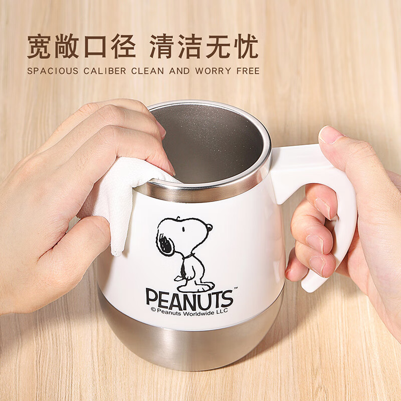 史努比（SNOOPY）304不锈钢马克杯带盖办公杯子情侣可爱创意家用办公水杯 HJS-6101白色420ml