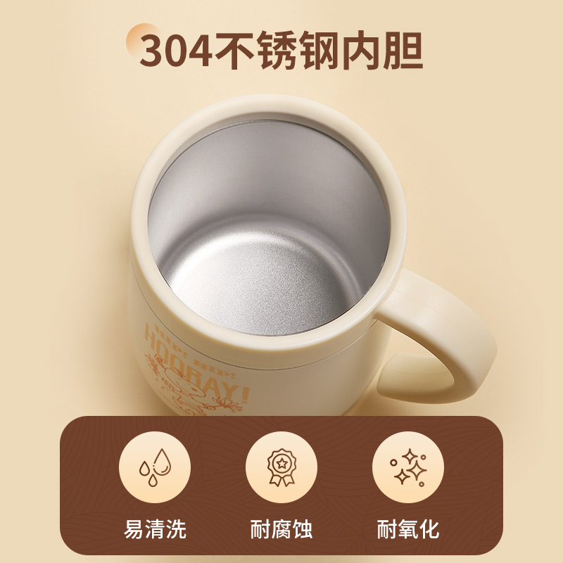 史努比（SNOOPY）350ml保温杯带盖304不锈钢咖啡杯男女情侣办公高颜值泡茶家用喝水杯子 SNP6098-LAN蓝色