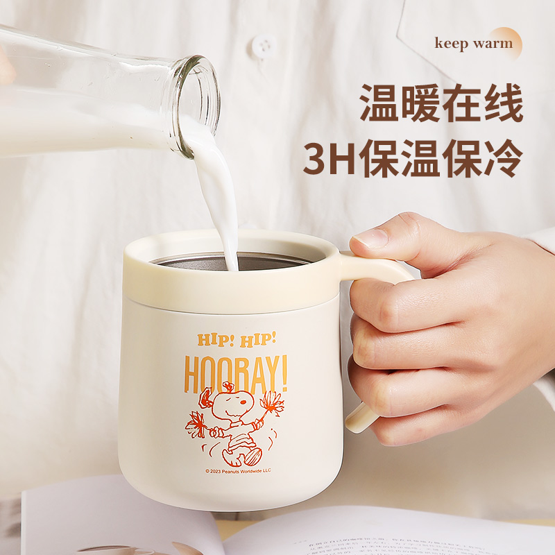 史努比（SNOOPY）350ml保温杯带盖304不锈钢咖啡杯男女情侣办公高颜值泡茶家用喝水杯子 SNP6098-WHT白色