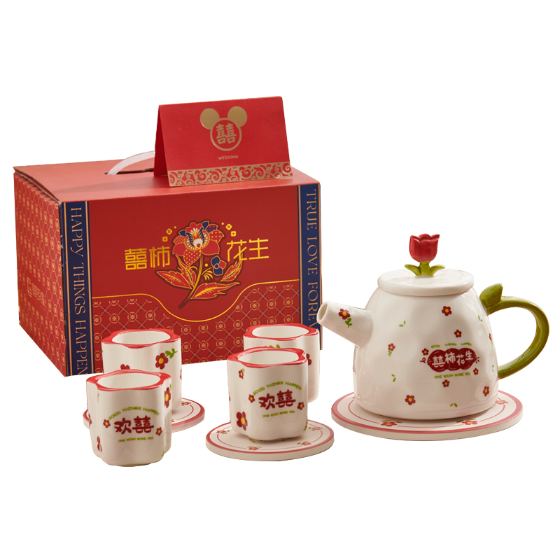 具格有家 喜事花生花茶壶套装 XSHSCJXL001-1Y